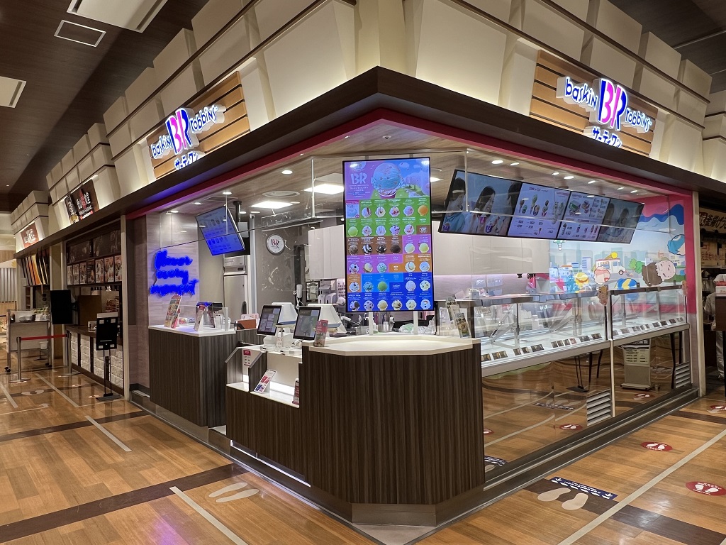 サーティワンアイスクリームイオンモール大日店が改装オープンしました。